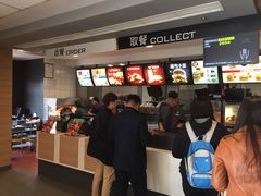-麦当劳(祈年大街店)