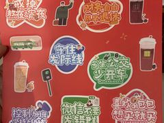 -奈雪的茶(华侨城创意园店)