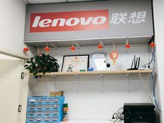 -ThinkPad电脑售后维修服务中心