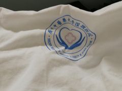 -广州中医药大学深圳医院(福田)