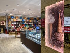 -VENCHI 闻绮(北京国贸商城店)