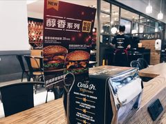 -卡乐星(美罗城店)