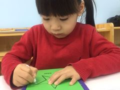 -AKA国际儿童中心Awesome Kids Academy