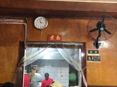 门面-洞子口张老二凉粉(文殊院店)