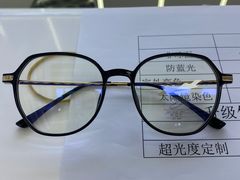 -浮光眼镜·蔡司视觉合作·数字验配中心(陆家嘴店)