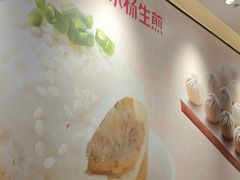 -小杨生煎(周浦万达店)