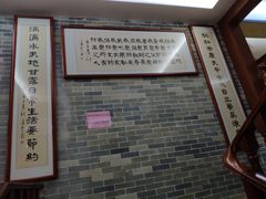-文星素食(兴华路店)