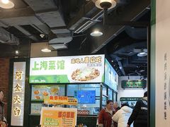 -阿金大白·上海菜馆(新天地店)