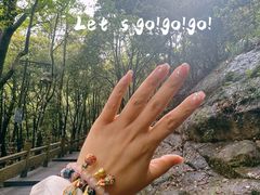 -普陀山风景区-佛顶山