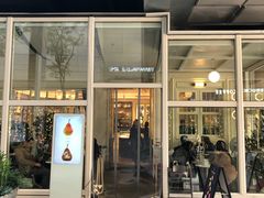 门面-PAUL LAFAYET 法式甜品(港汇广场店)