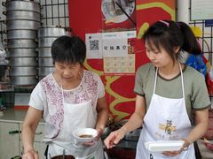 -找不到凉面(新都粮食局毗河油厂职工宿舍大院店)