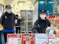 -虎头局·渣打饼行(五一新干线店)
