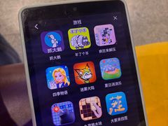 -安阳东站