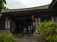 -朱家花园