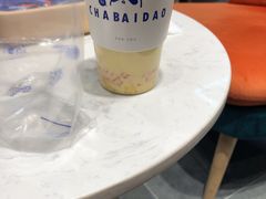杨枝甘露-茶百道(大卫城店)