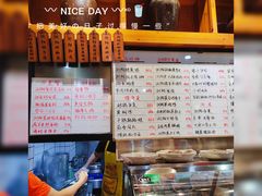 -好帮厨·下饭浏阳菜·坚持现炒(月湖店)