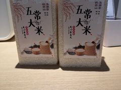 -汤潮荟·粤菜小馆(茂业天地店)