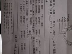 -咿呀口腔(光谷分院)