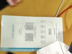 -爱回收·手机回收维修(上海虹口龙之梦店)