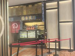 -極上萬膳·日料放题(来福士江景店)
