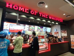 -汉堡王(徐汇绿地缤纷店)