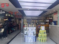 -德国马牌轮胎(芳清园店)