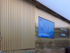 -新罗免税店(济州店)