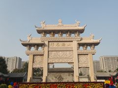-即墨古城
