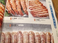 -老白清真烧烤(旗舰店)