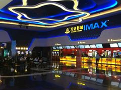 -万达影城(金牛万达广场激光IMAX店)