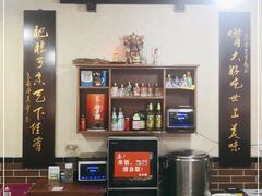 -朱大嘴肥肠血旺(福字街店)