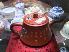 -重庆国际会议展览中心