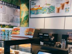 -星巴克(广州南站3层-A5口店)