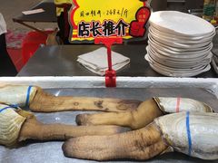 -蚝专家(北滘店)