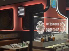 -八合里牛肉火锅(八合里总店)