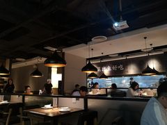 大堂-太二酸菜鱼(广州IFC国金天地店)