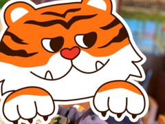 -yokocho上横町·日本食街(深业上城店)