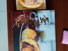 -津乐园(宜白路店)