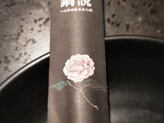 -锅说大脸毛肚重庆老火锅(佐阾店)