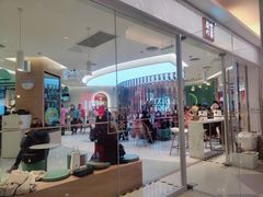 门面-奈雪的茶(亨特国际广场店)