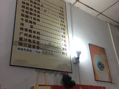 -阿一猪红汤(总店)