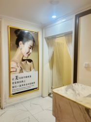 -金都微美·精准护肤·疗愈SPA