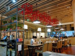 大堂-黄记煌三汁焖锅(凯德广场店)