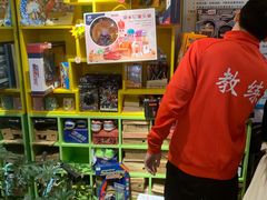 -搏鸣乒乓球俱乐部(万柳店)