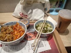 -吉野家(上地三街店)