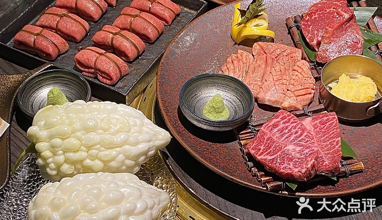 不愧是大城市…58一份的白玉苦瓜🥹