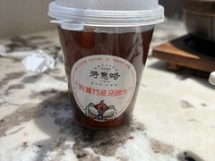 -金光华广场