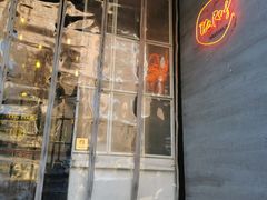 门面-the rug 飞毯 (朝阳公园店)