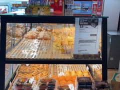 -味多美蛋糕(亚非大厦店)