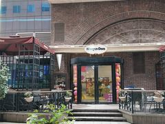 -哈根达斯(美罗城店)